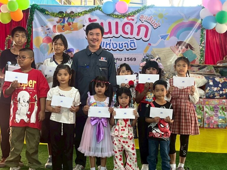 กิจกรรมมอบทุนการศึกษาปี พ.ศ.2569